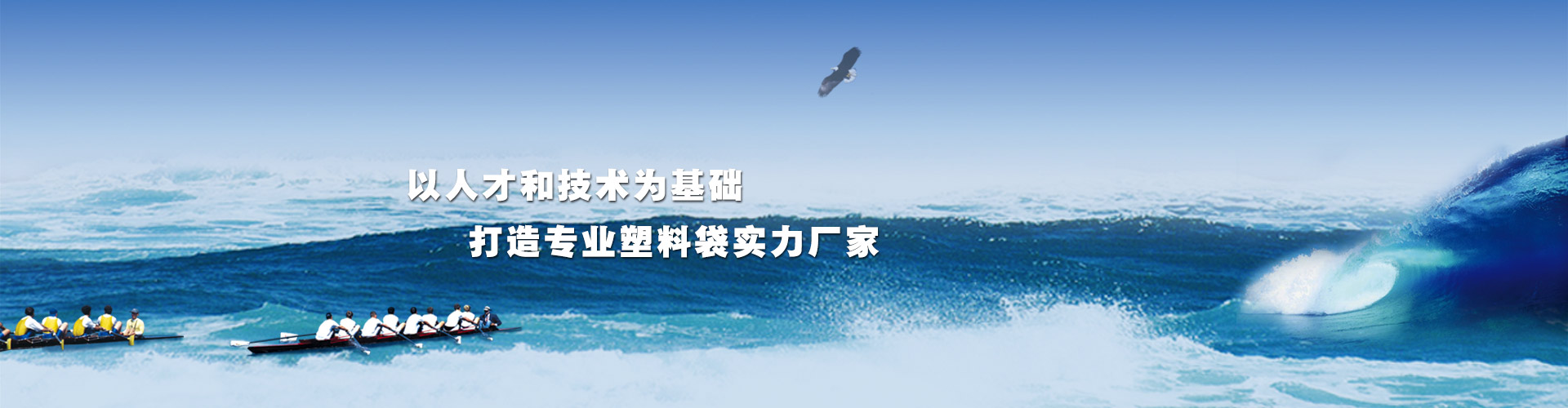 3 重慶電子圍欄公司